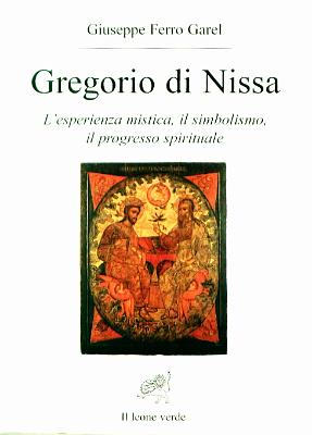 Giuseppe Ferro garel_Gregori di Nissa